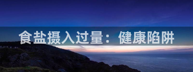 威九国际可以提现吗是真的吗