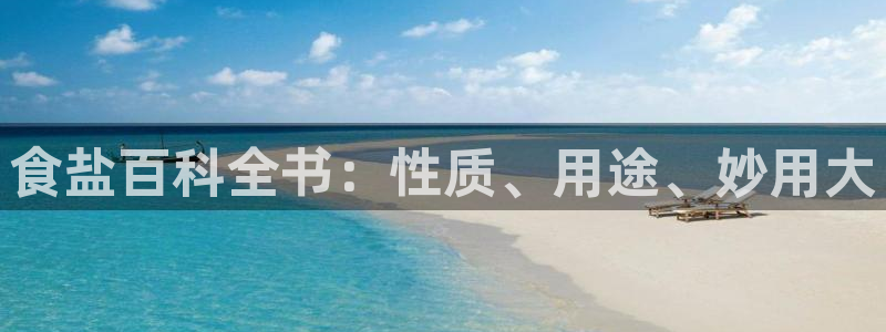 威九国际精甜心诗词网彩片甜心网甜心诗词网