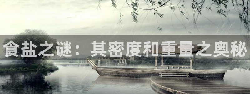 威九国际可以提现吗安全吗