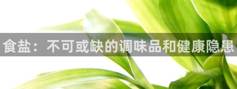 威九国际网站进入客服中心怎么进