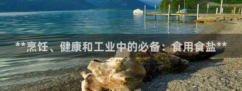 78mapp威九国际最新版