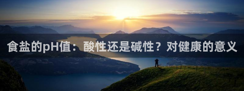 威九国际电子游戏