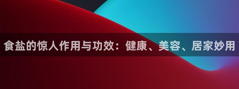 保定威九网络科技有限公司