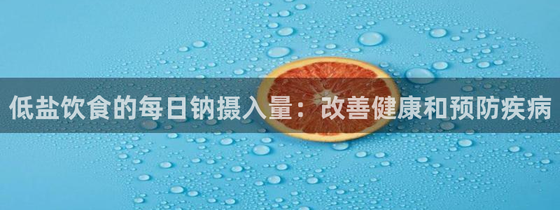 威九国际网站经常打不开