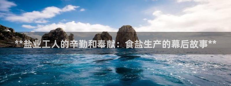 威九国际精选酒店地址