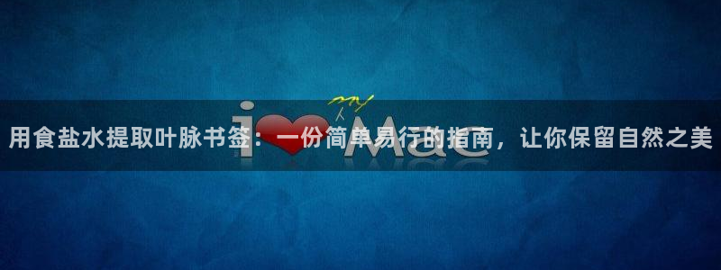 78mapp威九国际免费官方版下载