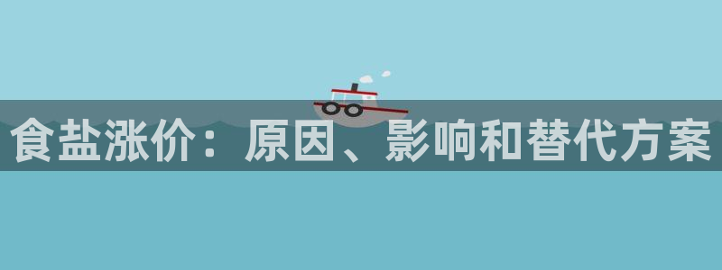 威九国际的金融服务有哪些