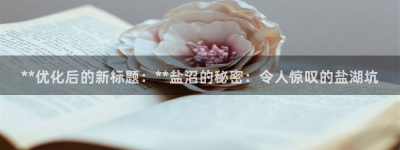 威九国际哪国的
