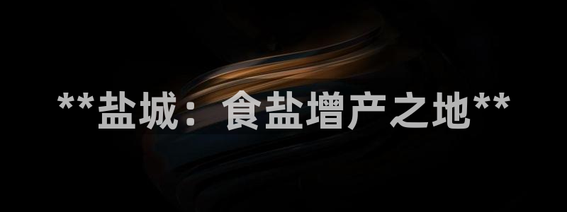 66m威九国际成长模式