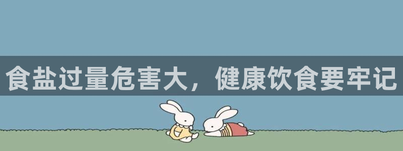 威九国际网站客服电话多少啊