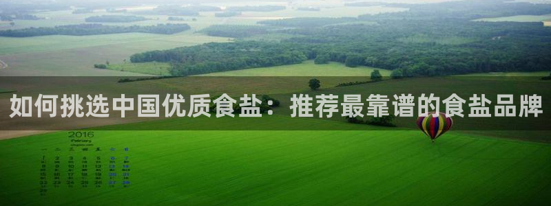 78mapp威九国际神曲口服液