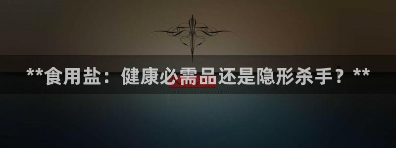 威九国际女星