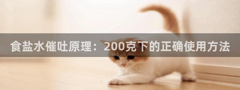 威九国际78mann