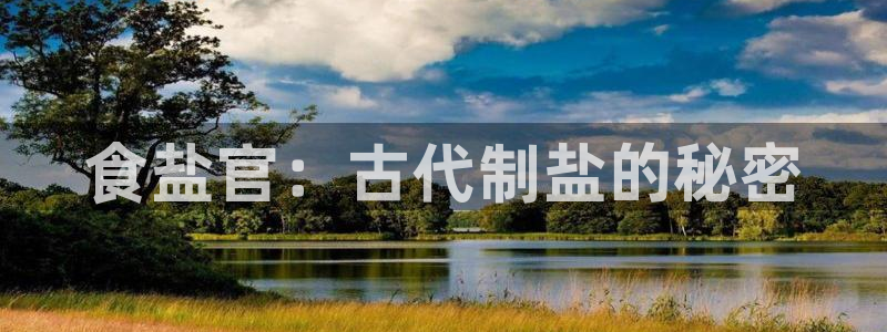 威九国际取款