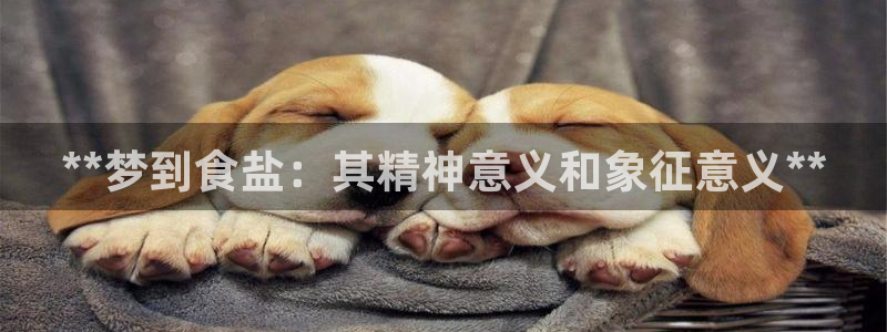 威九国际发布新版eBzxin2Tp