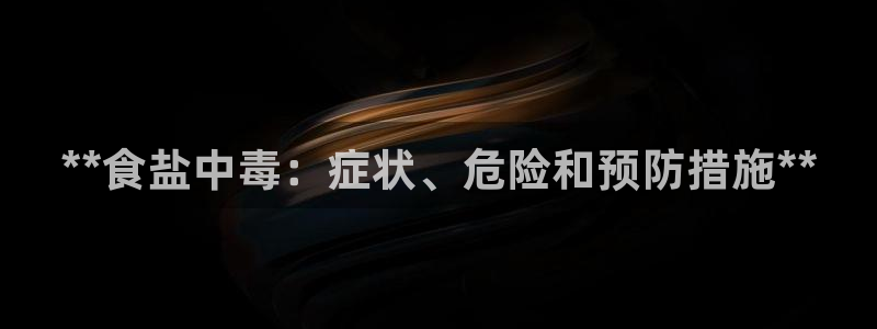 威九国际网站入口官网免费下载