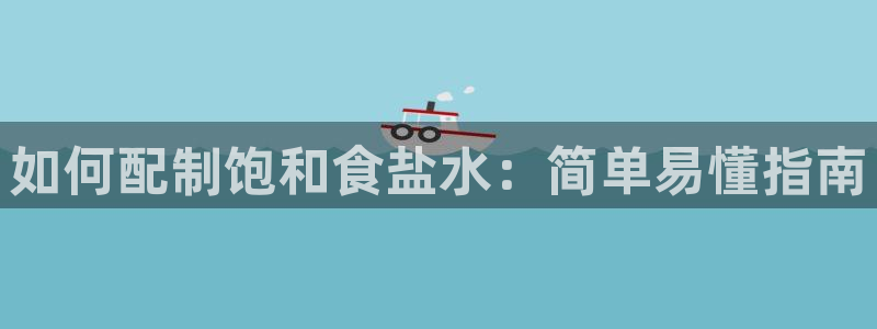 威九国际网站传媒