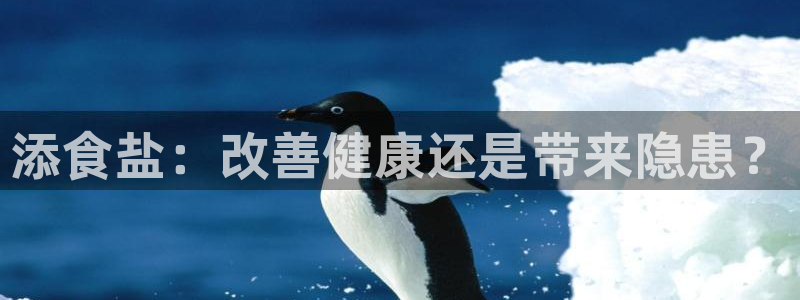 威九国际精选酒店电话