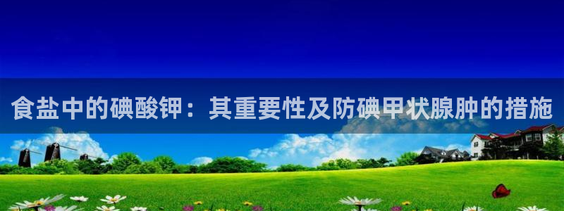 威九国际演员名单