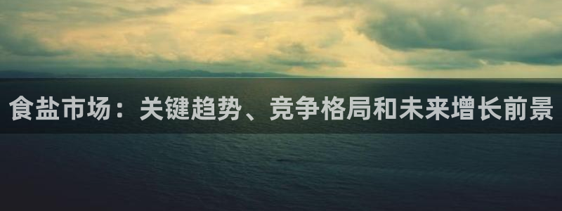 威九国际取款机怎么取