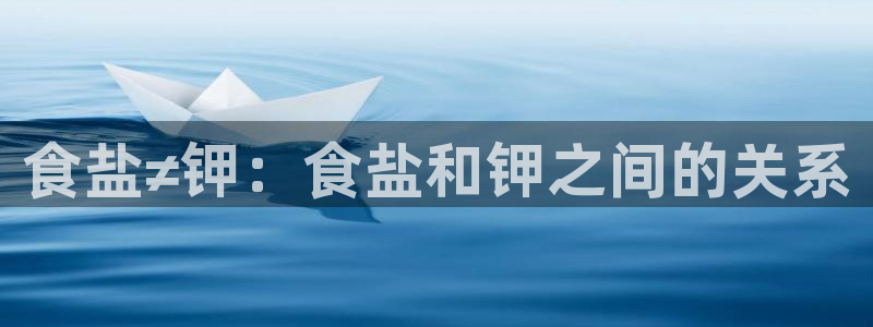 威九国际app入口官网