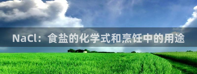 78mppt威九国际