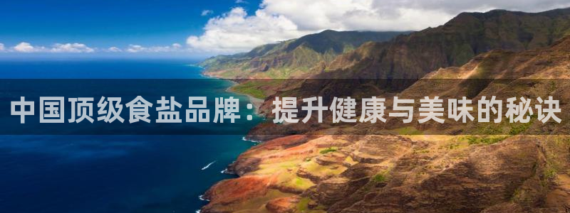 威九国际游戏网站