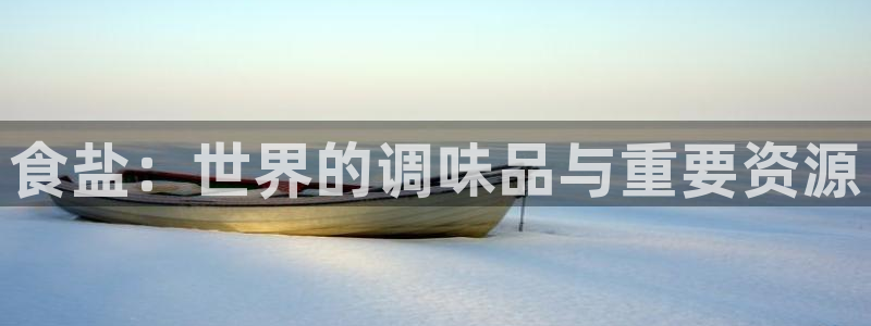 威九国际78mb42斗罗大陆