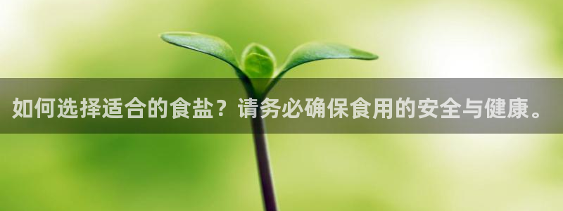 威九国际66在线