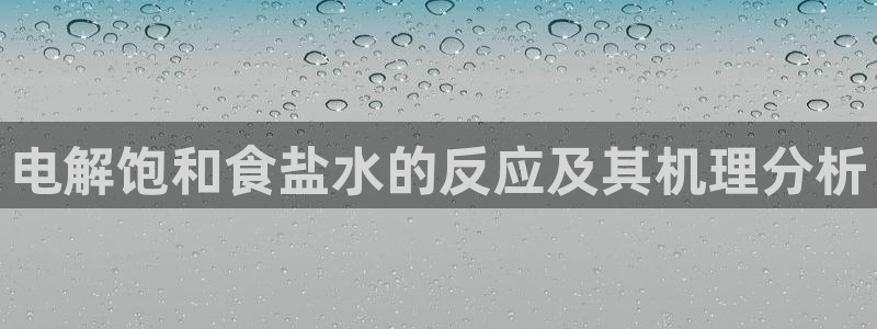 威九国际空降服务女演员叫什么名字