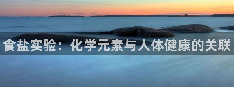 威九国际电视
