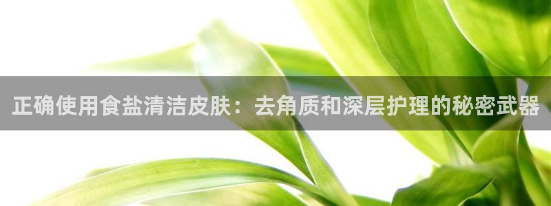 威九国际78mob网页