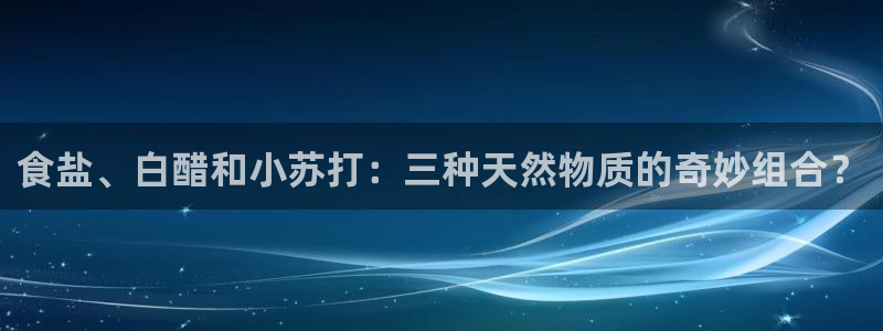 威九国际清砖码头怎么样