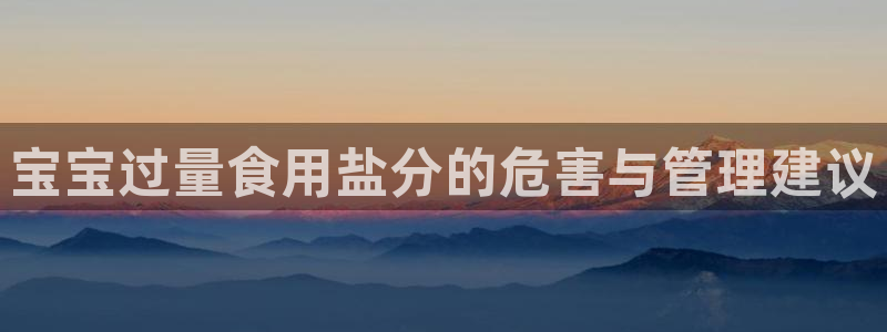 威九国际app哪个地方