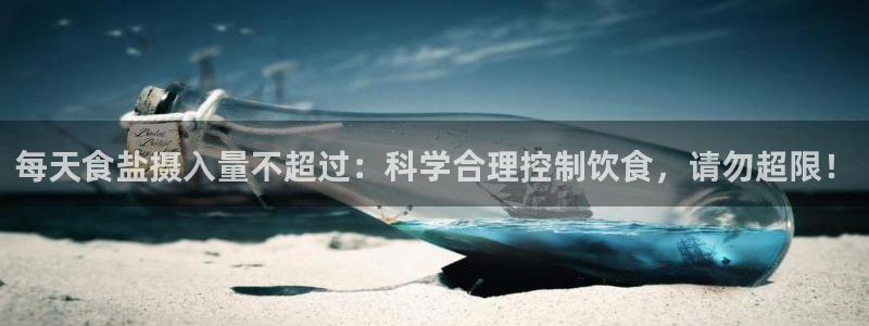 威九国际官方入口