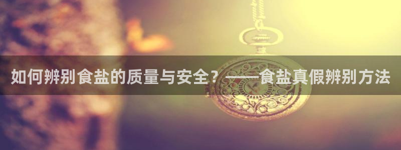 威九国际空降服务女演员名字