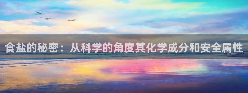 威九国际精彩推荐怎么样