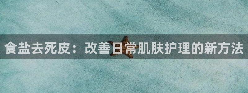 威九国际78mob网页