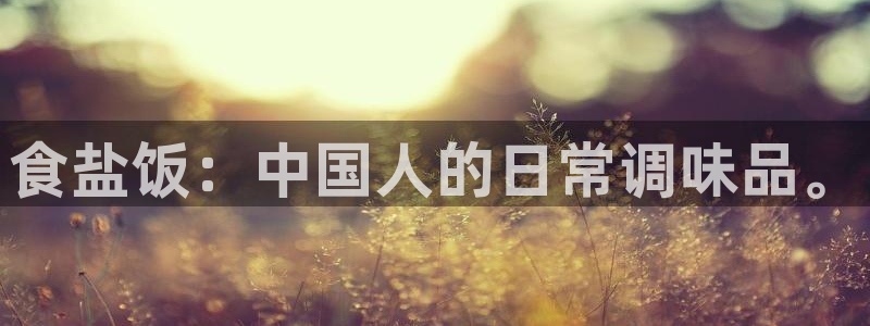 威九国际能提现吗安全吗