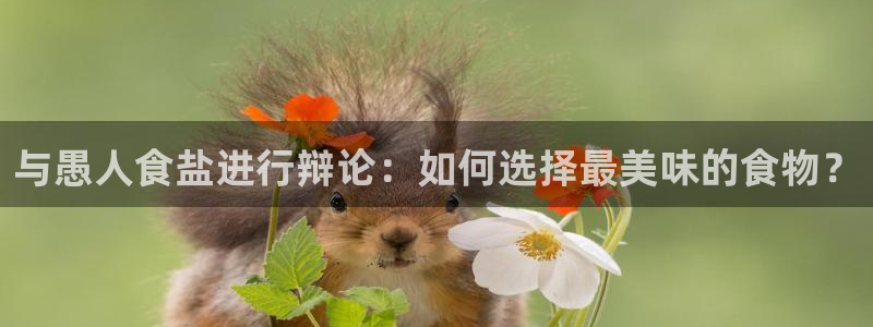 威九国际网站客服电话多少