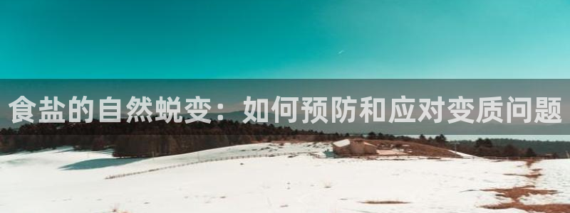 威九国际小剧场