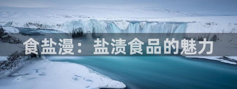 78mapp威九国际官网版