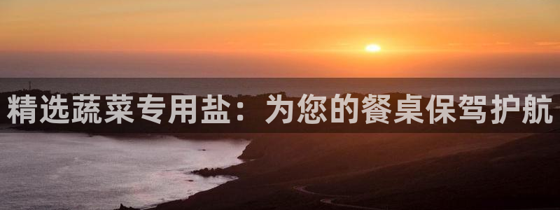 威九国际可以退钱吗怎么退款