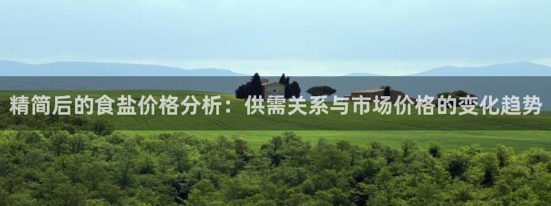 威九国际女演员名单介绍