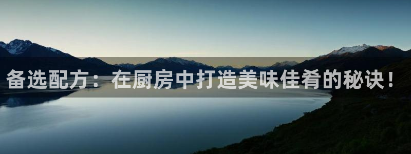 威九国际里的长头发帅哥名字