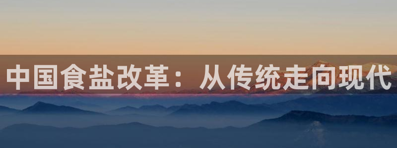 威九国际可以赚到钱