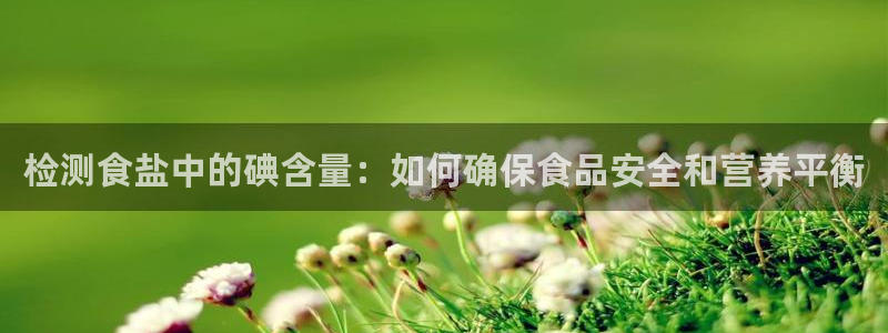 威九国际和之前