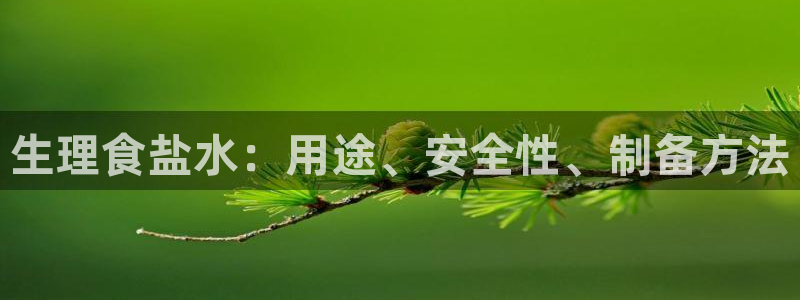 威九国际取款多到账