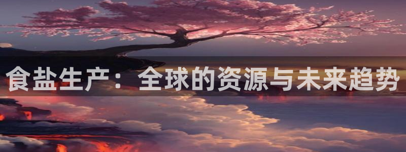 威九国际旗下艺人都有谁