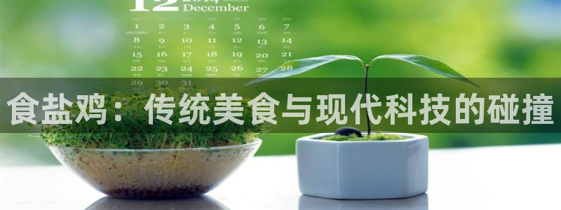 威九国际官网在线进入网站查询